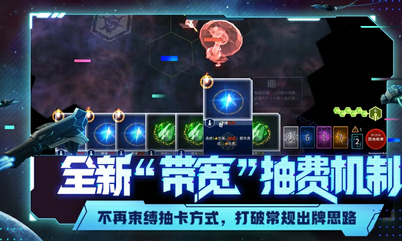 白夜星魂好玩吗,白夜星魂评测介绍
