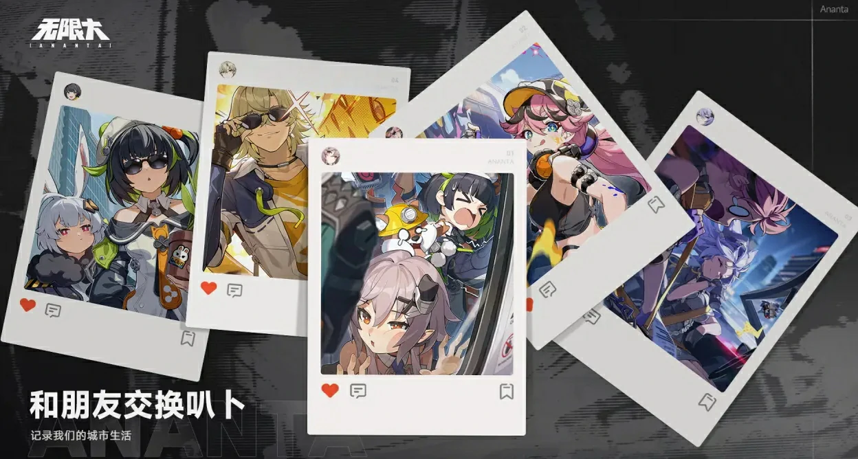 无限大什么时候上线,无限大什么时候出