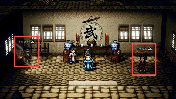 逸剑风云决陈麟熙怎么招募,逸剑风云决陈麟熙招募方法介绍
