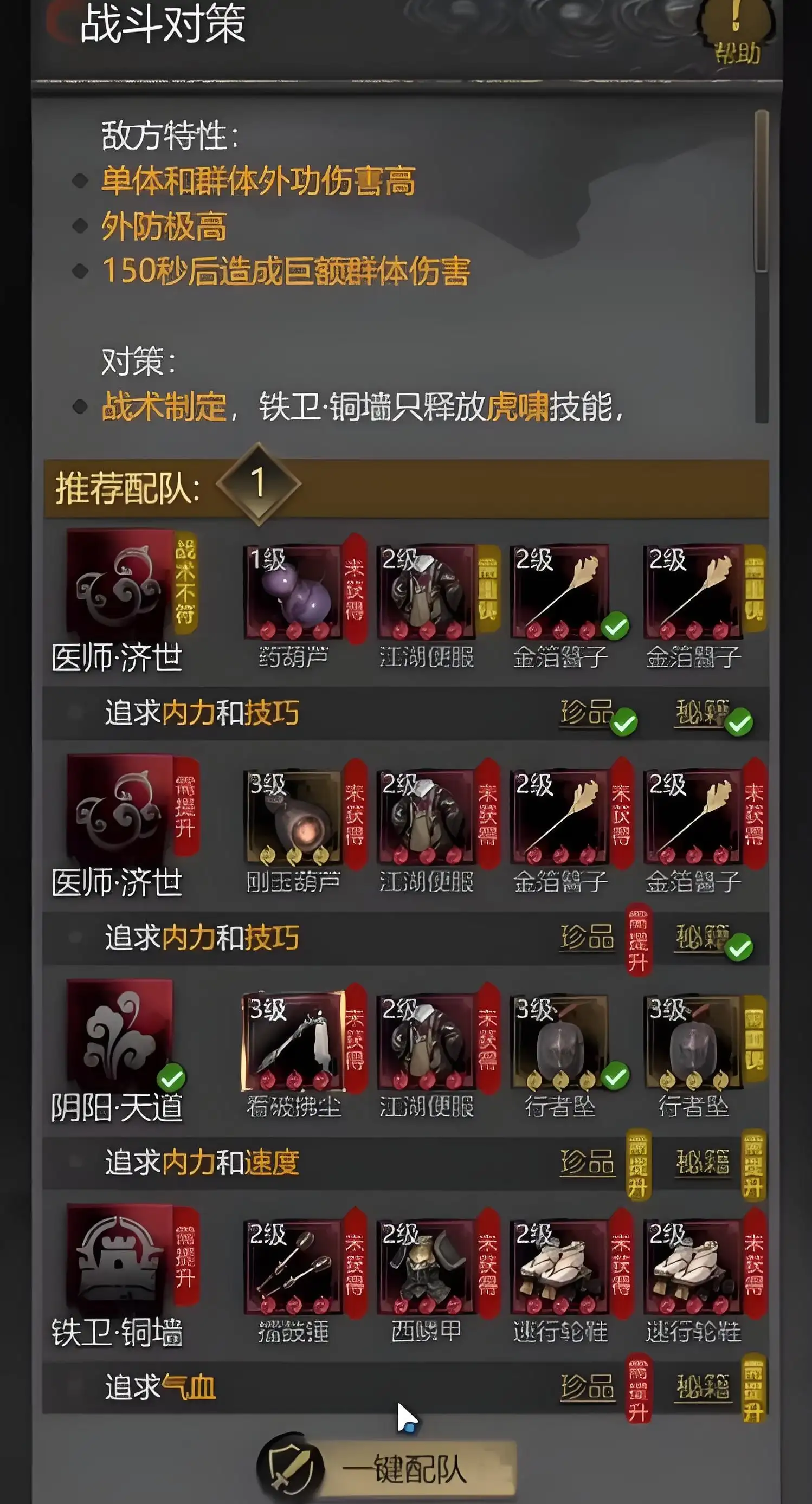 神探诡事录是单机的吗,神探诡事录游戏类型介绍