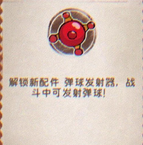 发条总动员武器有哪些,发条总动员武器推荐