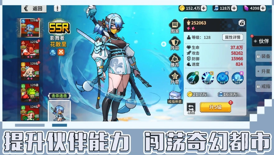 龙王大人公测时间分享,龙王大人什么时候上线