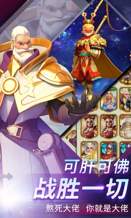 无尽堡垒好玩吗,无尽堡垒评测