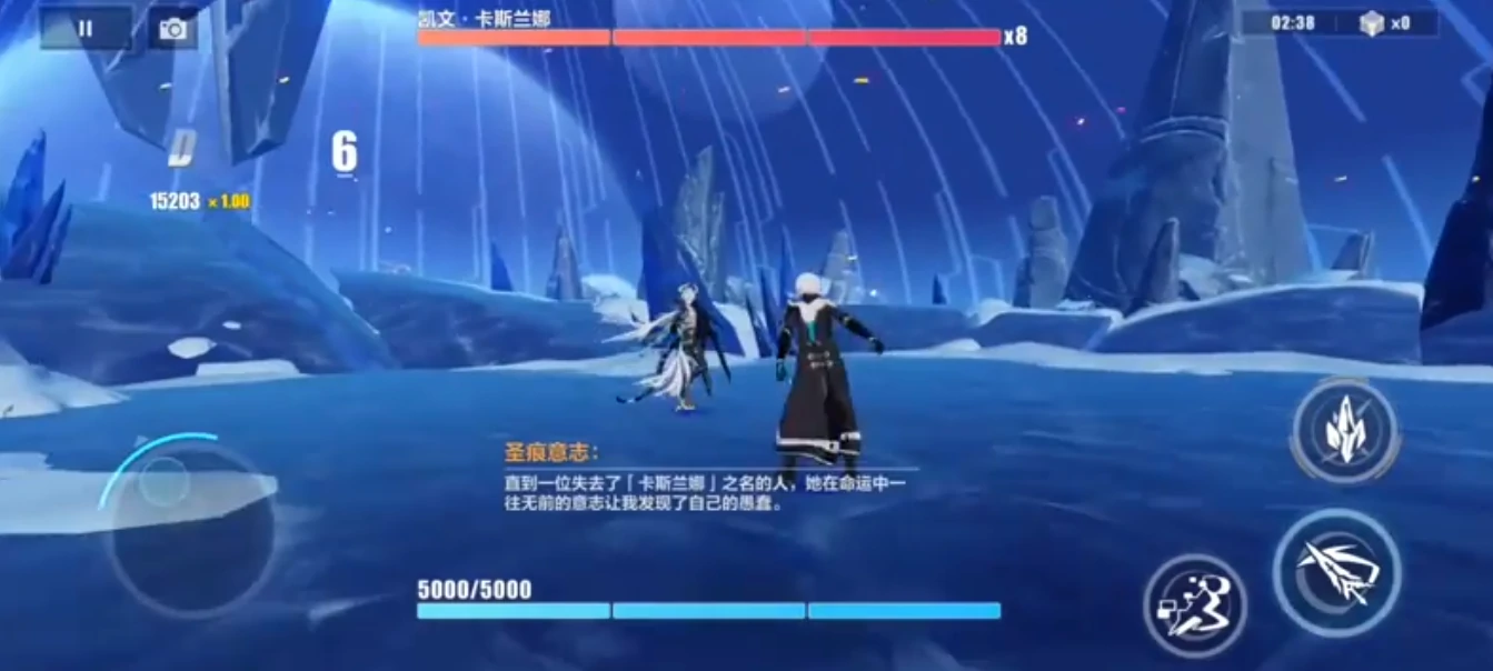 崩坏星穹铁道白厄实机演示,崩坏星穹铁道白厄技能介绍,星穹铁道