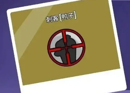 鹅鸭杀角色技能介绍,鹅鸭杀手游角色技能有哪些