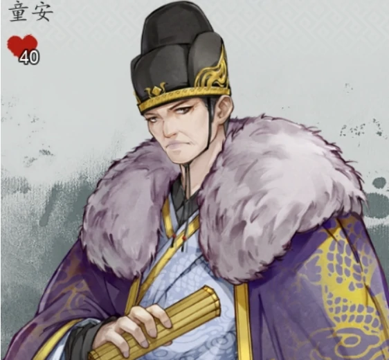 逸剑风云决童安选什么,逸剑风云决手机版童安加好感攻略