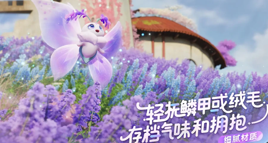伊莫氪金吗,伊莫是免费的吗