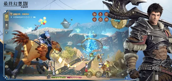 ff14手游怎么收费,ff14手游收费模式介绍