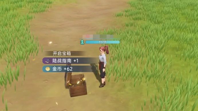 灵犀互娱大航海时代传说玩法,大航海时代传说新手指南