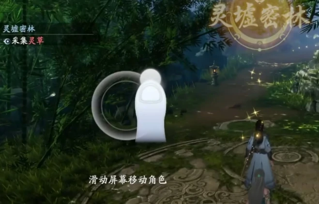 遮天世界地图介绍,遮天世界地图区域