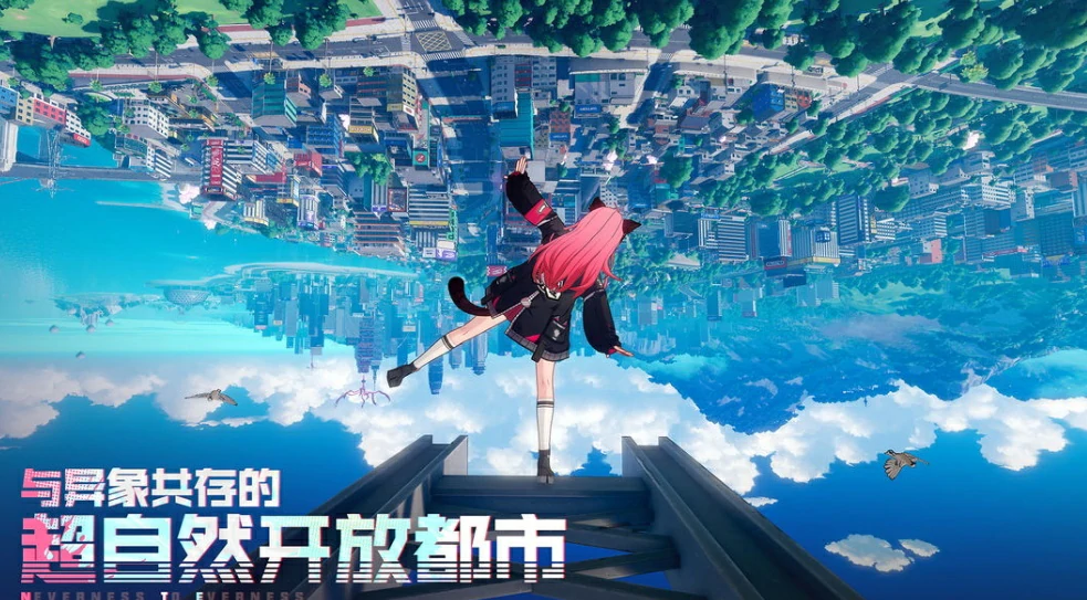 异环开服角色抽取介绍,异环开服角色抽取规则