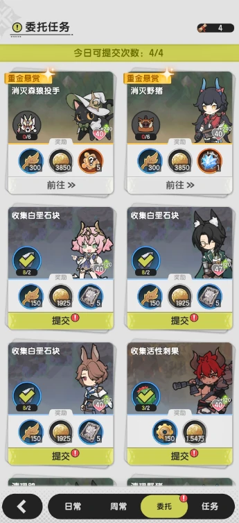 杖剑传说公测时间公布,杖剑传说什么时候公测