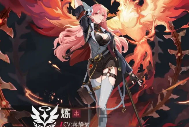 伊瑟培养攻略,伊瑟怎么培养角色