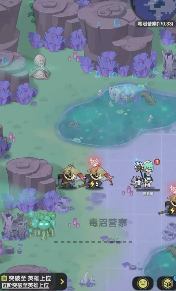 杖剑传说术士技能怎么样,杖剑传说术士技能搭配攻略