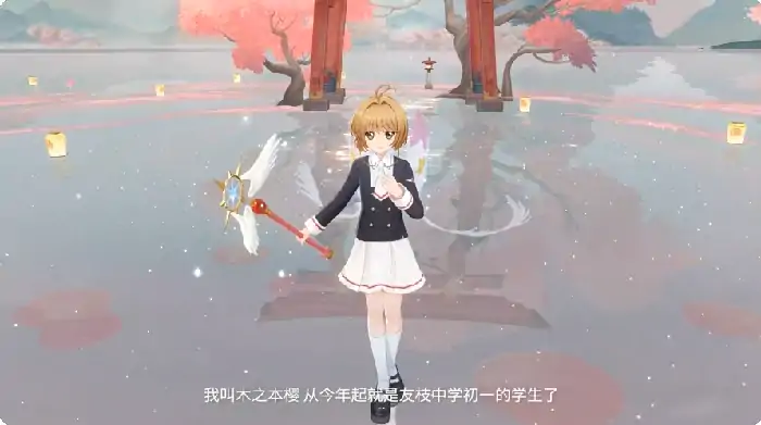 阴阳师木之本樱怎么样,阴阳师木之本樱强度预测