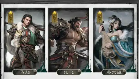 三国天下归心最强阵容介绍,三国天下归心阵容怎么搭配