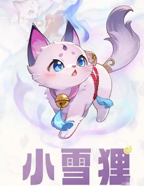 灵兽大冒险灵兽骑乘攻略,灵兽大冒险灵兽推荐