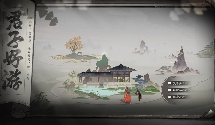 三国望神州公测时间,三国望神州什么时候上线