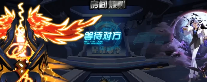 赛尔号巅峰之战pp药有什么用,赛尔号pp药怎么用