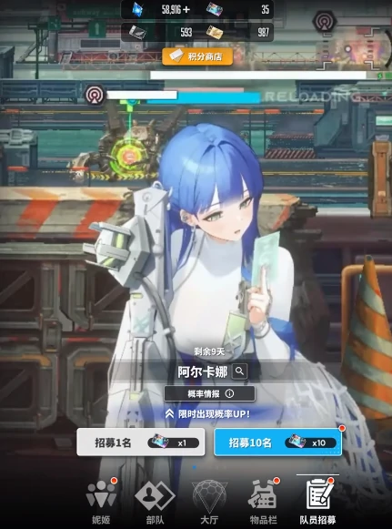 胜利女神预言家强度,胜利女神新的希望预言家介绍,胜利女神