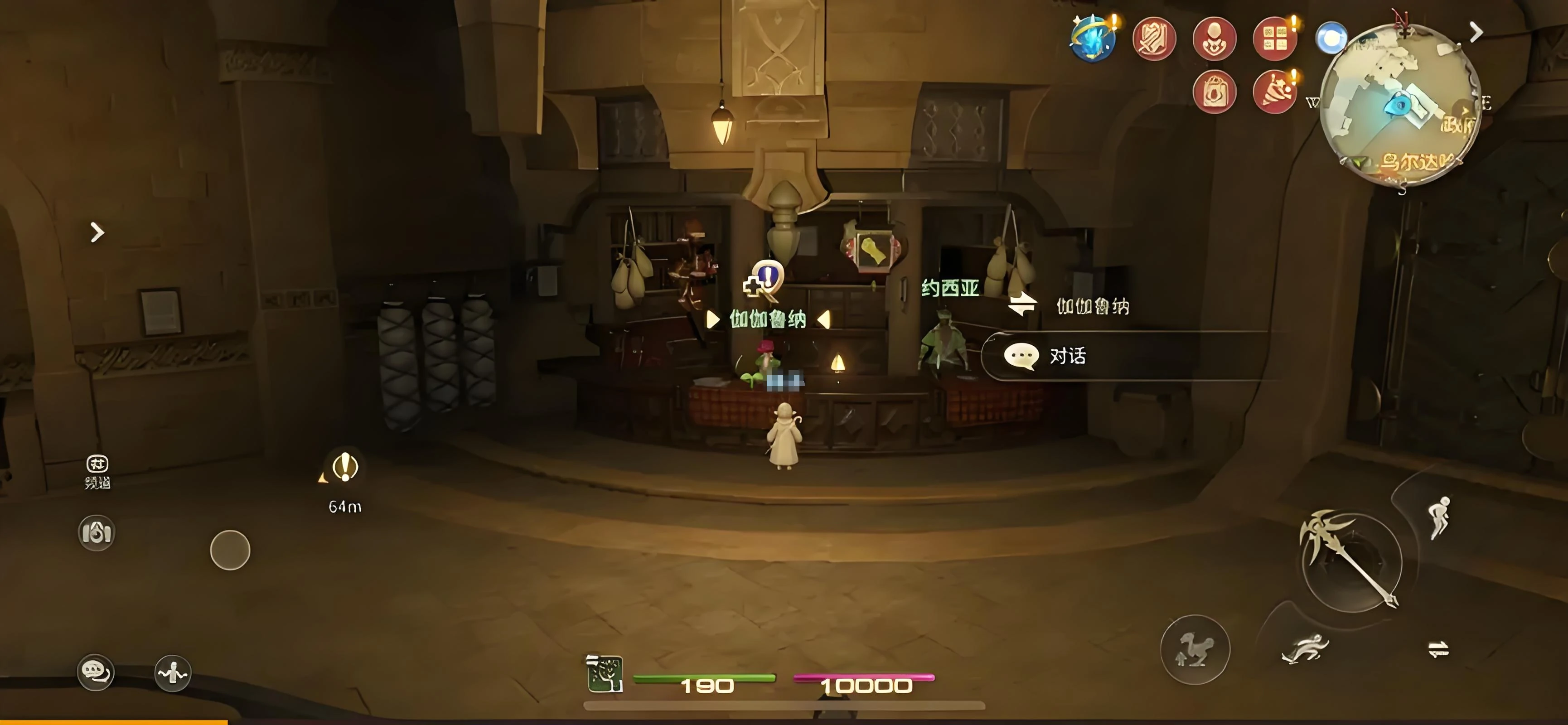 最终幻想14水晶世界武僧怎么玩,FF14手游武僧玩法攻略