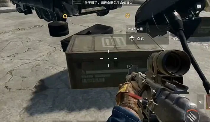 失控进化坦克怎么打,失控进化如何打坦克