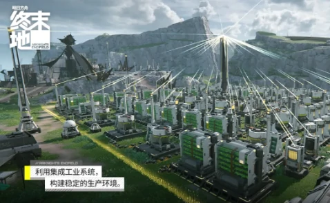 明日方舟终末地管理员介绍,明日方舟终末地博士是谁,明日方舟