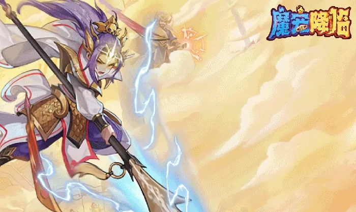 魔宠降临兑换码有哪些,魔宠降临兑换码详细介绍