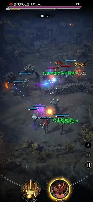 地下城堡4海伦娜怎么样,地下城堡4海伦娜攻略
