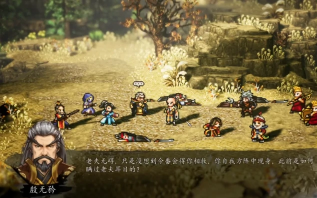 逸剑风云决晦明朝夕任务玩法,逸剑风云决手机版怎么做晦明朝夕任务
