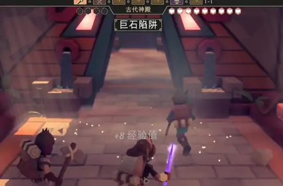 为了吾王古代神殿任务玩法,为了吾王古代神殿攻略