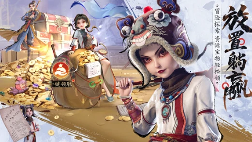 不良人破局手游攻略指南,不良人破局手游新手怎么玩
