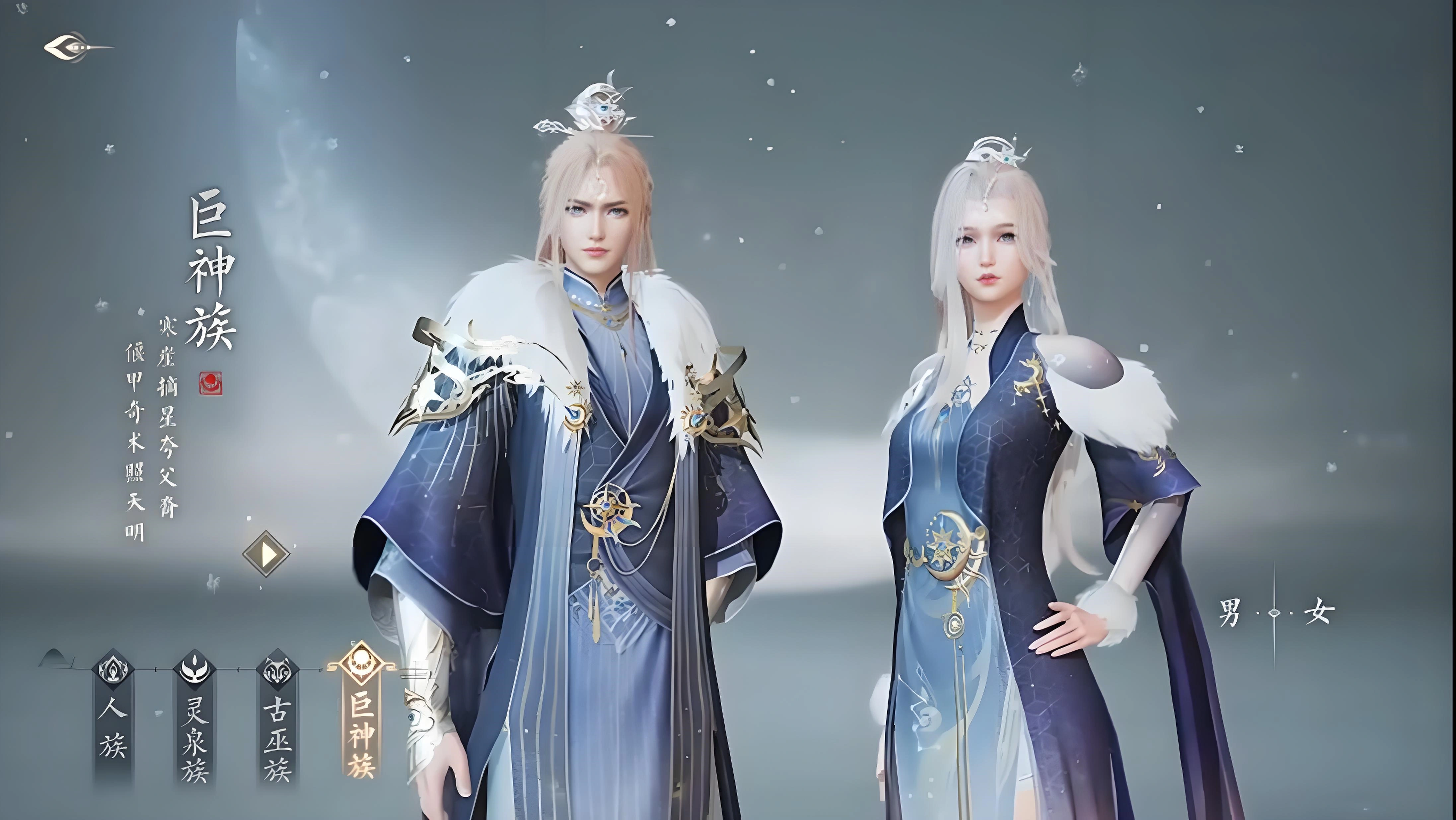 诛仙2手游公测了吗,诛仙2手游2025年公测时间表分享