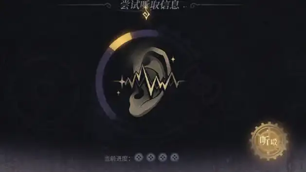 时空中的绘旅人庄园诡戏什么时候开启,时空中的绘旅人庄园诡戏玩法介绍