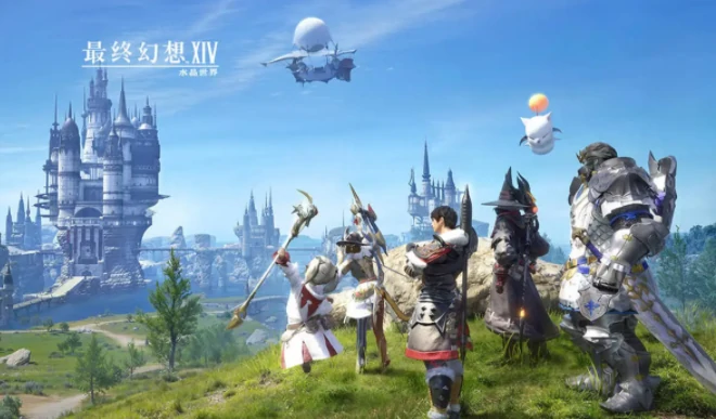 最终幻想14水晶世界秘术师攻略,FF14手游秘术师介绍