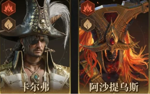 龙息神寂s2新角色列表介绍,龙息神寂s2新角色有哪些
