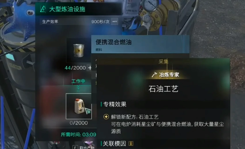 七日世界建家的好地方,七日世界建家推荐位置