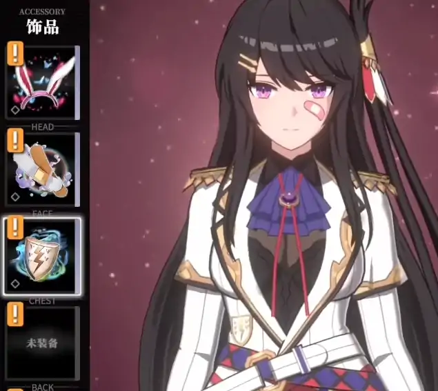 千年之旅公测时间是哪天,千年之旅公测时间说明