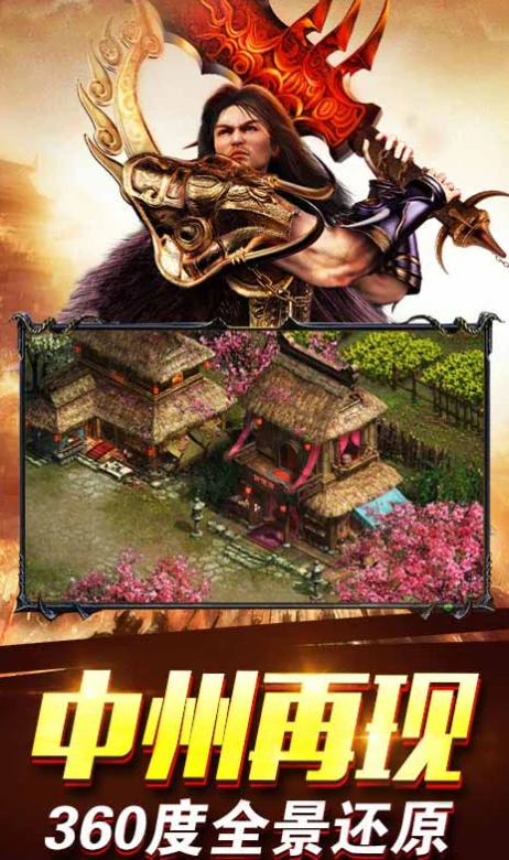 幻影龙城公测时间,幻影龙城什么时候上线
