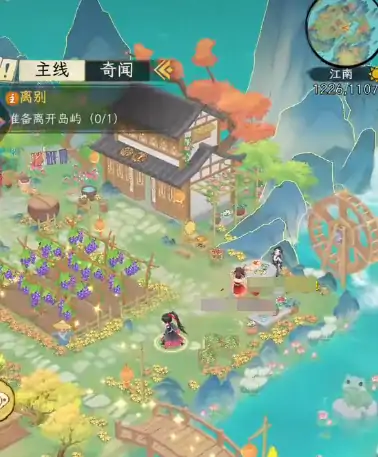华夏千秋升级经验获取指南,华夏千秋升级经验如何获取