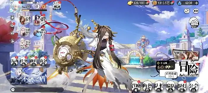 光隙解语怎么样,光隙解语手游好玩吗