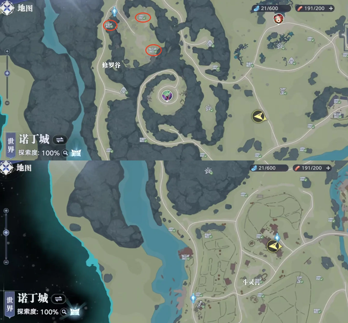 斗罗大陆猎魂世界诺丁城宝箱位置,斗罗大陆猎魂世界宝箱收集攻略