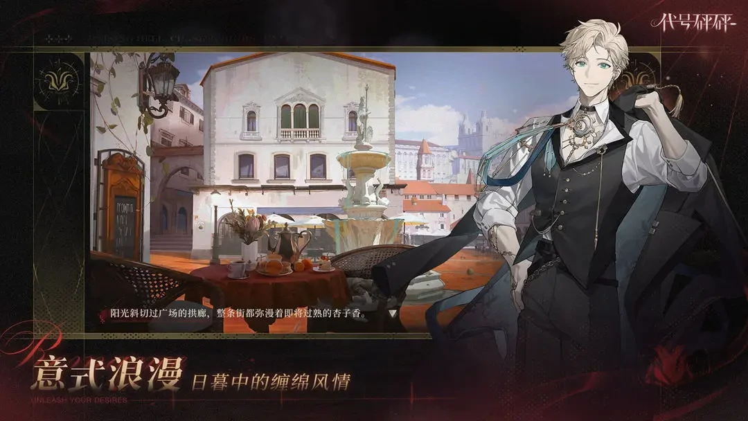 代号砰砰的含义,代号砰砰是什么类型的游戏