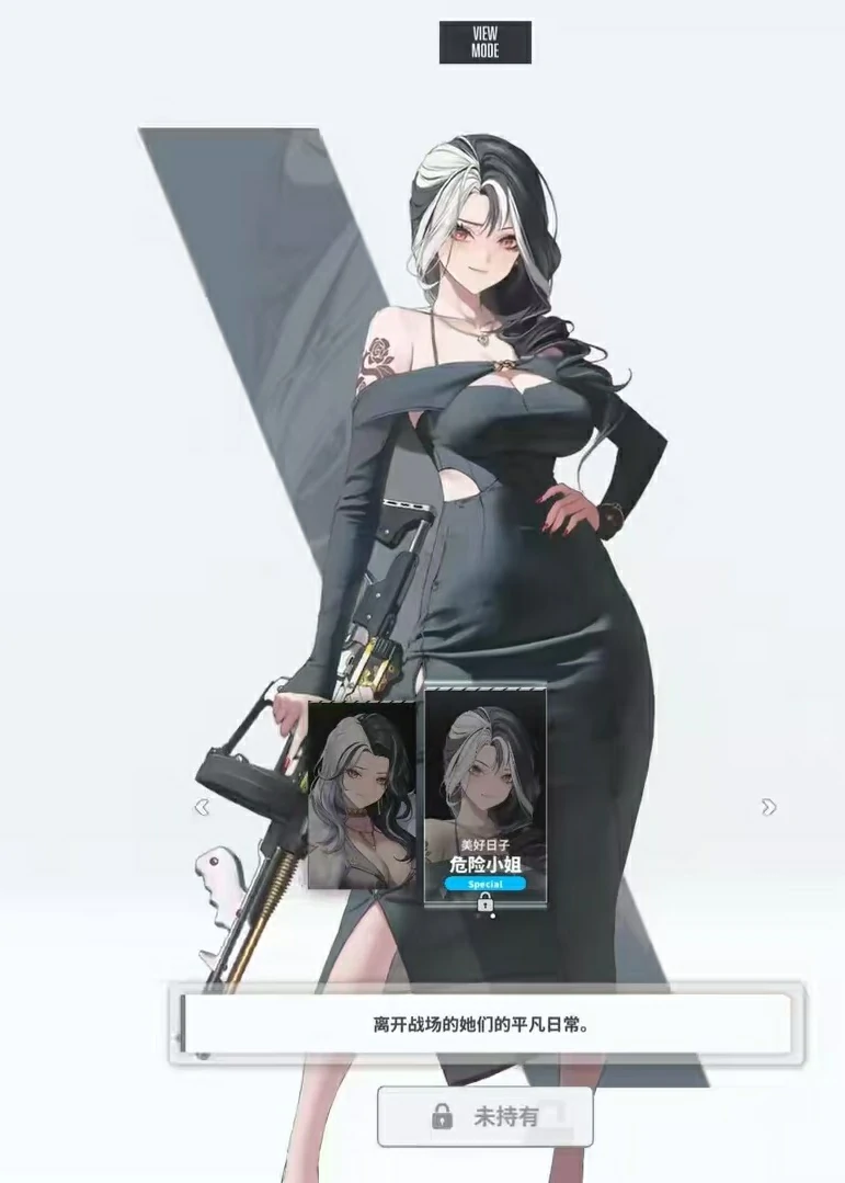 胜利女神新的希望罗姗娜怎么打,胜利女神罗姗娜实战技巧介绍,胜利女神