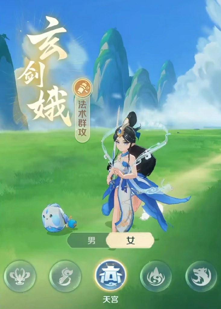 灵兽大冒险职业有哪些,灵兽大冒险职业特点介绍