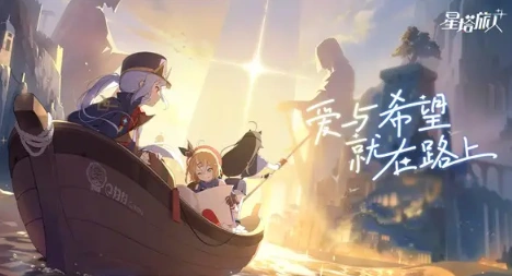 星塔旅人角色有什么,星塔旅人角色介绍
