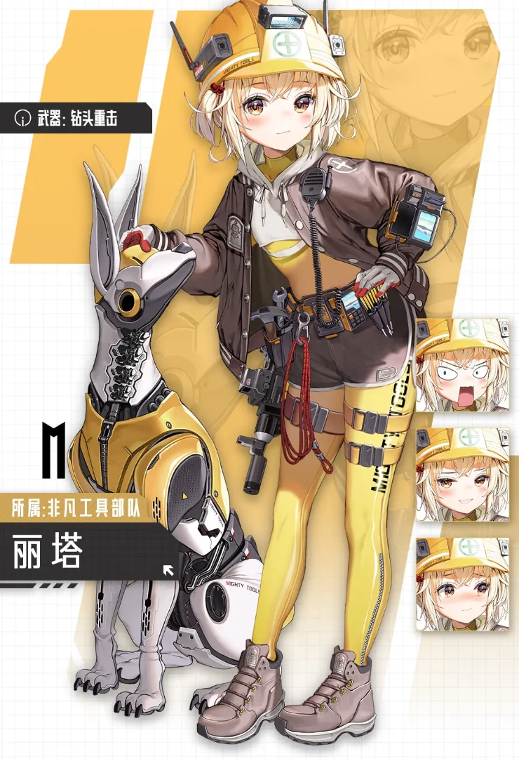 胜利女神玩法分享,胜利女神新的希望怎么玩,胜利女神