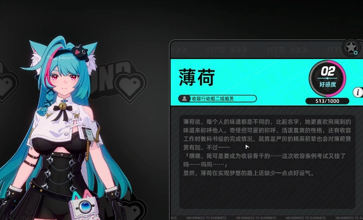 异环公司是谁,异环是哪家公司的游戏