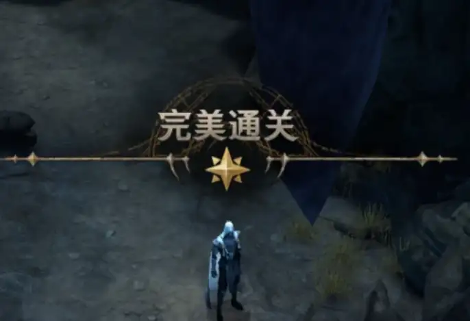 地下城堡4隐藏地图在哪,地下城堡4隐藏地图位置