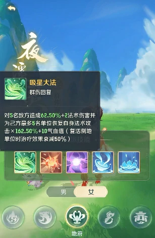 灵兽大冒险最厉害三个职业是什么,灵兽大冒险强势三职业推荐